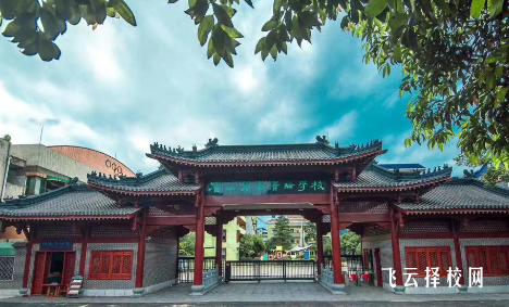 眉山市育英學校學費多少