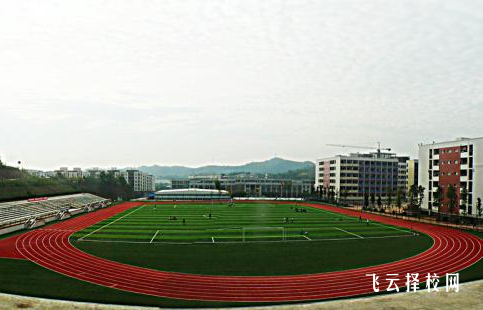 南充技師學校需要多少錢