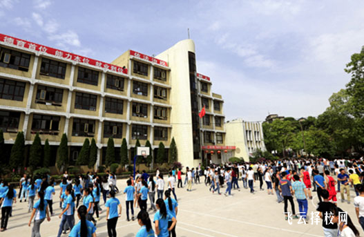 內(nèi)江求是職業(yè)技術學校學費