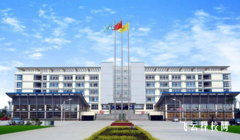 四川綿竹高級職工學校學費多少