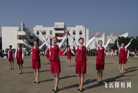 自貢市旅游職業高級中學學費多少