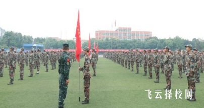 到成都讀技校需要什么條件，你符合去成都技校條件嗎