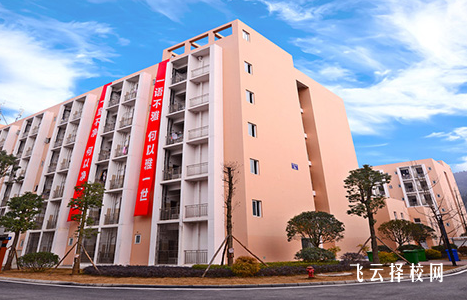 四川省輕工工程學校成都校區