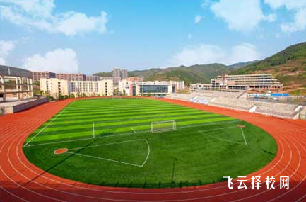 四川省輕工工程學校成都校區