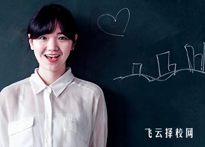 學幼師有前途嗎