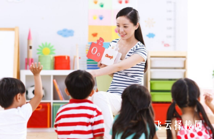 幼師專業就業前景如何,選幼師必看