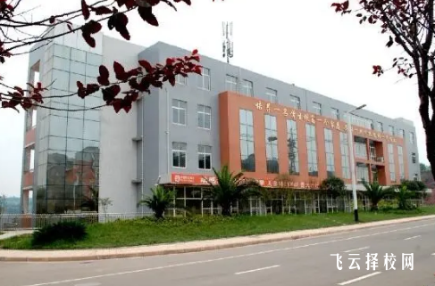 資陽技校有哪些