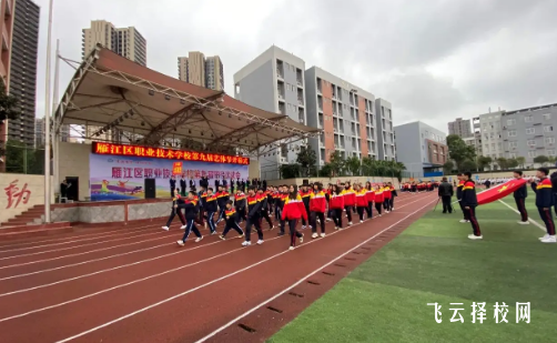 資陽技校有哪些