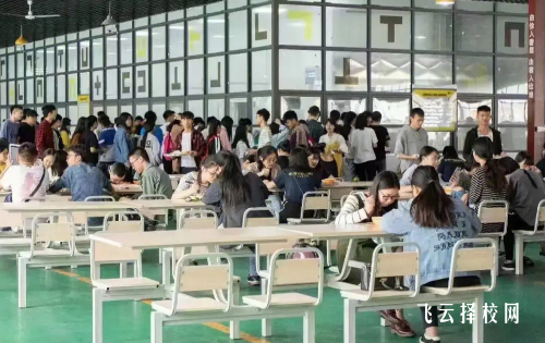 成都單招培訓(xùn)機構(gòu)排名榜