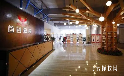 成都的單招培訓(xùn)機(jī)構(gòu)有哪些