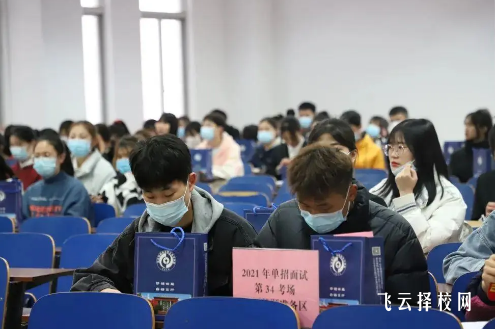 成都航美單招培訓學校怎么樣