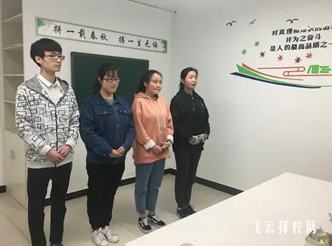 成都美思單招培訓(xùn)學(xué)校好不好