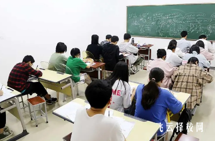 成都全日制高三培訓(xùn)機(jī)構(gòu)