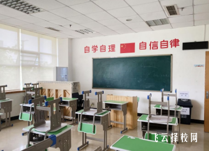 成都星空單招培訓學校怎么樣