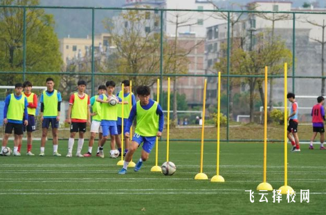 成都足球單招培訓學校