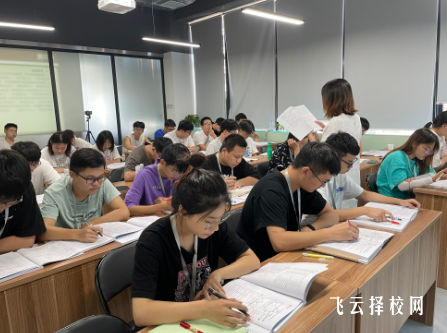 單招培訓(xùn)班一般多少錢(qián)