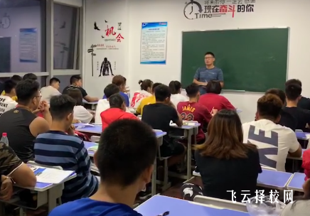 單招培訓學校有哪些