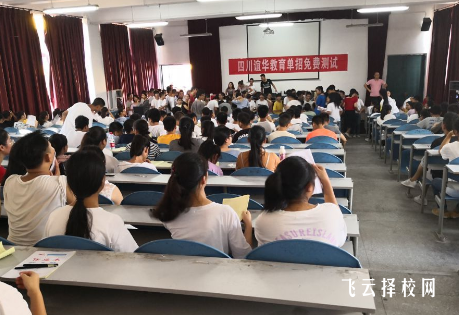 高中單招培訓機構有必要去嗎