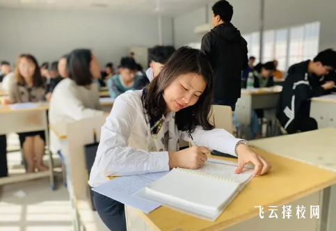 仁壽單招培訓機構有哪些