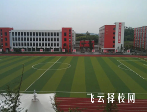 安岳職業學校好多分能上