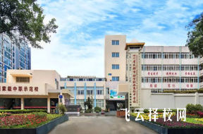 成都市財貿高級中學分數線