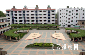 成都中和職業(yè)學(xué)校招生分?jǐn)?shù)