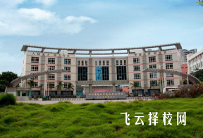 簡(jiǎn)陽(yáng)紅塔職高分?jǐn)?shù)線