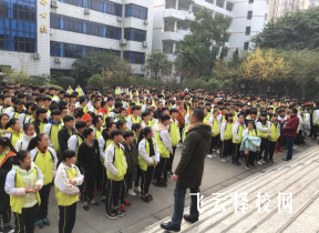 隆昌城關職中要多少分