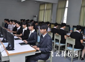 內江市高級技工學校分數線