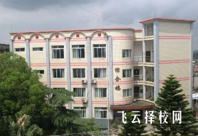 內江鐵機校2023分數線