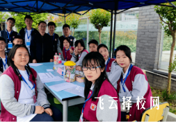 青蘇職業中專學校分數線