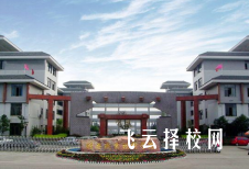 雅安衛(wèi)校招生分數(shù)線2023年