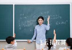 單招報名專業分類