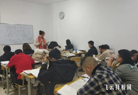 單招沖刺班一般都多少錢