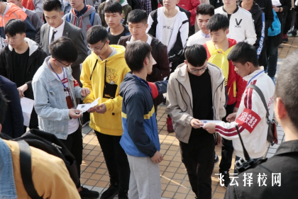 單招都有什么學校可以選擇