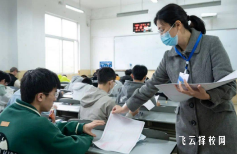 單招復習資料有哪些