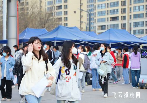 單招和統招的區別