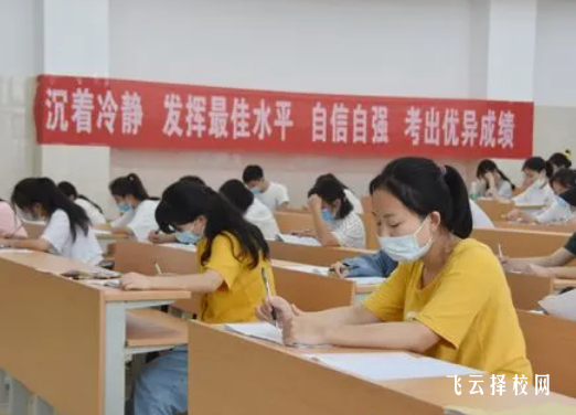 單招考試考有什么用