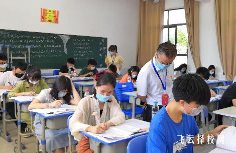 單招文化分數線一般多少