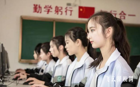 單招有什么專業