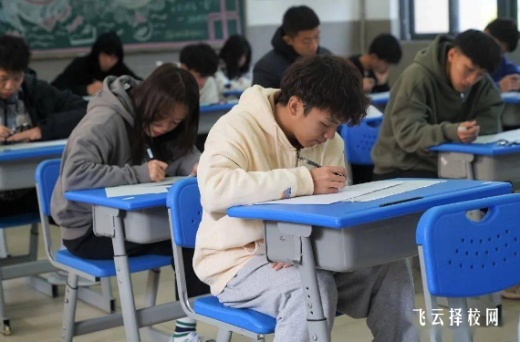 2024年單招數學考什么