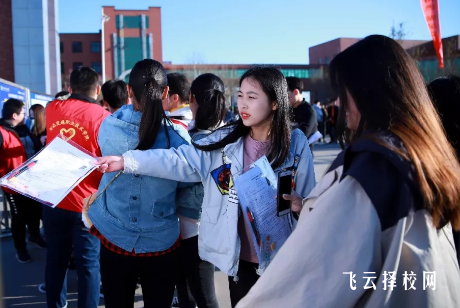 畢業了怎么報名單招考試