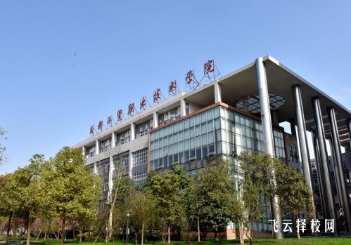 成都工貿(mào)職業(yè)技術(shù)學(xué)院單招專業(yè)