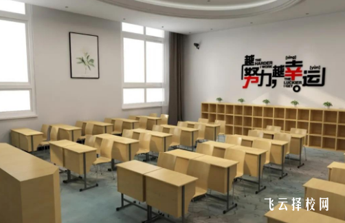 成都市內有哪些單招機構