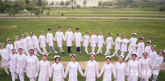 川護今年單招有助產專業嗎