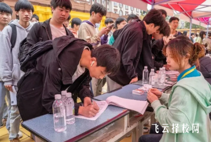 德陽(yáng)建院?jiǎn)握泻每紗?>
                    </div>
                    <div   id=