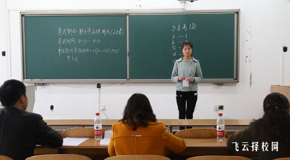 高職單招面試一般要考些什么