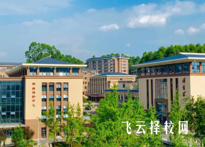 2023眉山藥科護理專業招多少人