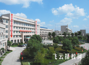 2023年職高報名時間