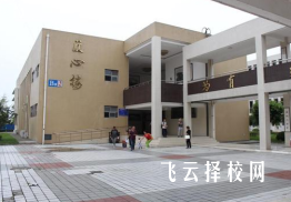 2023前進職高有哪些專業